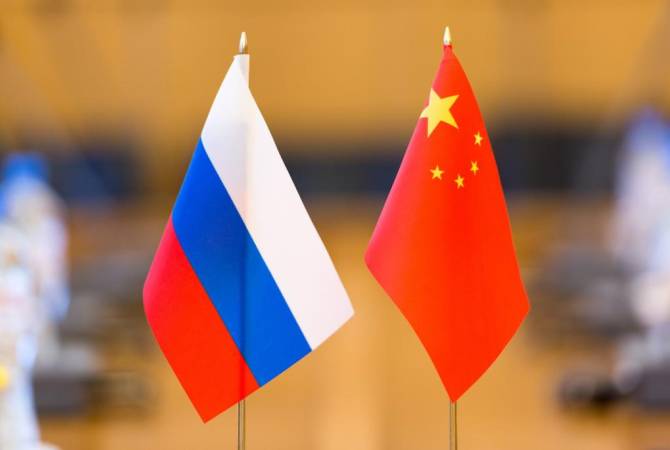 Китай заявил о готовности укреплять взаимодоверие с Россией