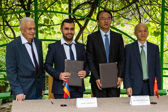 Հայաստանի և Չինաստանի բուսաբանության ինստիտուտները  
համագործակցության հուշագիր են ստորագրել 