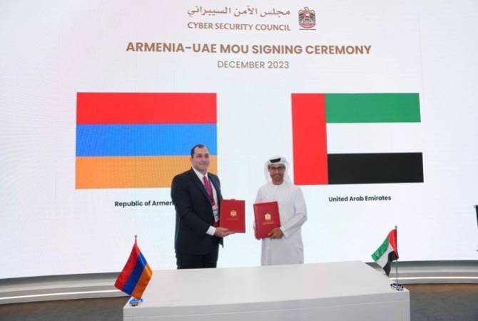 أرمينيا والإمارات العربية المتحدة توقعان مذكرة تفاهم حول التعاون في مجال الأمن السيبراني