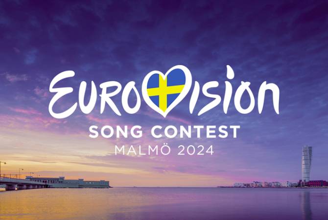 أرمينيا ستشارك في مسابقة الأغنية الدولية-يوروفيجن 2024- 