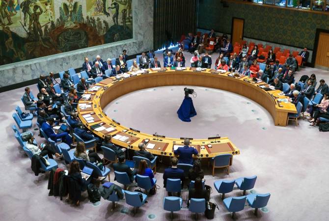Россия запросила в Совете Безопасности ООН проведение заседания по Украине