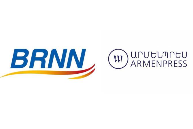 L'agence de presse Armenpress rejoint le réseau d'information " Ceinture et Route " (Belt 
and Road Information Network)
