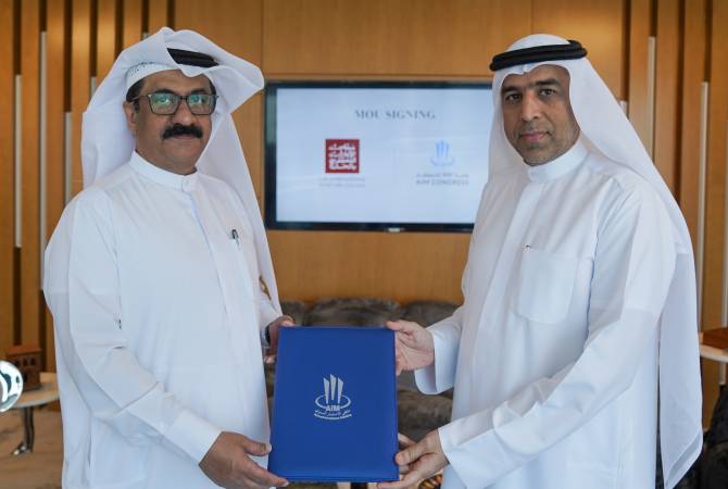 AIM Congress Renews Partnership with UAE International Investors Council for Global 
Economic Advancement