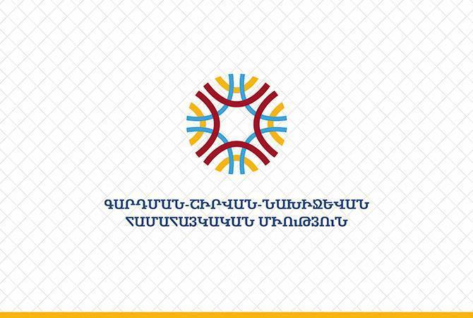 Союз «Гардман-Ширван-Нахиджеван» надеется, что посол США будет 
способствовать возвращению армян НК на родину