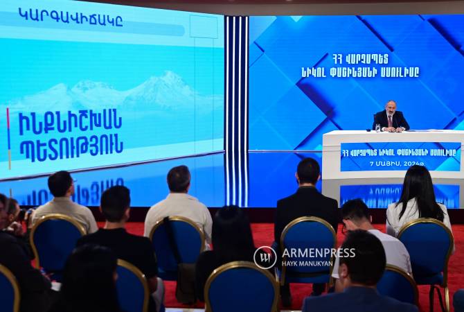 أرمينيا تتجه نحو سيادتها التي لا جدال فيها-رئيس الوزراء نيكول باشينيان-
