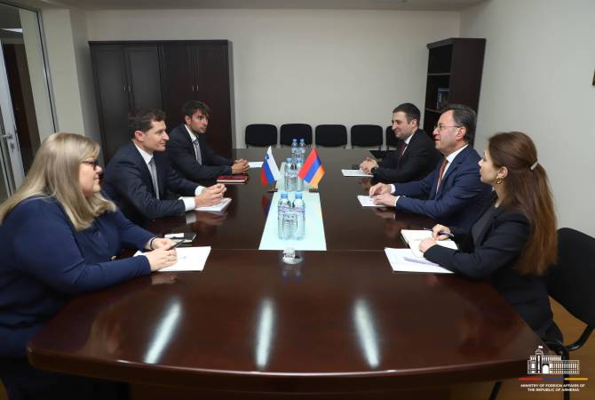 Consultations politiques entre les ministères des Affaires étrangères d'Arménie et de 
Slovénie