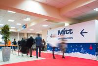 Представители Комитета по туризму примут участие в туристической выставке “MITT 
Moscow 2021”

