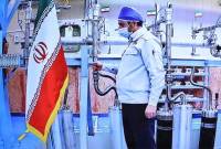 Иран открыл первый инновационный ядерный центр