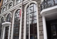 Министерство иностранных дел Грузии обратилось к своим гражданам в Украине 
