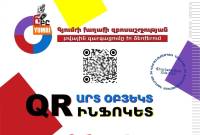 Le site d'information touristique de Gyumri sera bientôt disponible