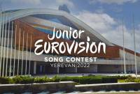 
L'Ukraine confirme sa participation au concours de chanson de l’Eurovision Junior 2022 qui se 
tiendra à Erévan  

