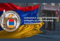 Aucune fermeture des routes locales et interétatiques en Arménie n’est prévue, indique le NSS 
d’Arménie  