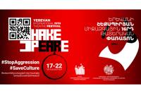 Le 16e Festival international de théâtre shakespearien  se tiendra à Erevan