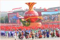Չինաստանում Կոմունիստական կուսակցության համագումարին ընդառաջ ներկայացրել 
են նախորդ 10 տարվա ձեռքբերումները

