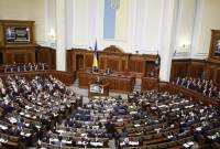 البرلمان الأوكراني يعترف بجمهورية إيشكيريا الشيشانية المحتلة مؤقتاً من قبل روسيا ويدين الإبادة 
الجماعية للشيشان