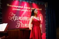 Виктория Мелконян представит Армению на международном конкурсе "Романсиада" в 
Москве