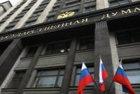 ՌԴ Պետդուման կզբաղվի Լատվիայում լրագրող Մարատ Կասեմի կալանավորման 
գործով