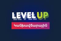 Changes have been applied to monthly fees of LevelUp prepaid tariff plans of Ucom 
mobile services 
