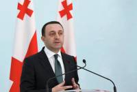 Премьер Грузии заявил, что власть не допустит открытия второго фронта