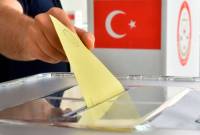 В Турции стартовала предвыборная кампания