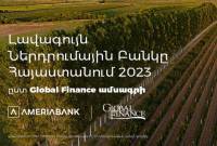 Ամերիաբանկը ճանաչվել է 2023 թ. Լավագույն ներդրումային բանկը 
Հայաստանում՝ ըստ Global Finance ամսագրի