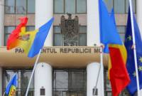В Молдавии официально переименовали государственный язык