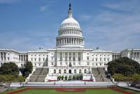 Конгресс США принял законопроект о мерах по лишению Китая статуса 
«развивающейся страны»
