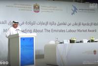 MoHRE opens nominations for Emirates Labour Market Award in June
