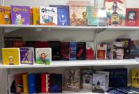 Հայաստանը մասնակցում է Ֆրանկֆուրտի գրքի միջազգային ցուցահանդեսին    