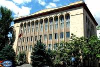 Судья КС Армении назначен судьей Суда ЕАЭС: Общее собрание судей должно 
представить кандидатуру нового судьи КС