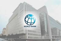 Համաշխարհային բանկը հրապարակել է 2023-ի նոյեմբերին Հայաստանի 
տնտեսական զարգացման ամփոփագիրը