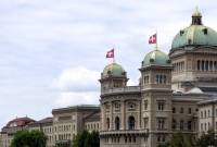 Շվեյցարիան քննարկում է Ուկրաինայի հետ խաղաղության համաժողով 
հրավիրելու քայլերը