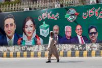 Պակիստանի երկու առաջատար կուսակցությունները կոալիցիա կազմելու շուրջ 
համաձայնություն են ձեռք բերել