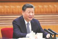 Xi emphasizes need to develop new quality productive forces. CHINA DAILY