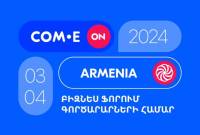 OZON-ը Հայաստանի գործարարների համար կկազմակերպի իր առաջին բիզնես ֆորումը` COM.E ON FORUM Երևան