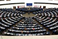 Союз армян Украины приветствует резолюцию Европарламента по статусу кандидата 
в ЕС для Армении