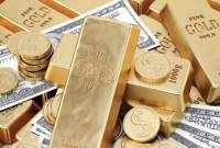 Центробанк Армении: Цены на драгоценные металлы и курсы валют - 28-03-24
