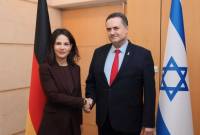 Глава МИД Израиля обсудил с коллегами из Великобритании и Германии вопрос 
давления на ХАМАС и Иран