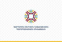 Союз «Гардман-Ширван-Нахиджеван» надеется, что посол США будет 
способствовать возвращению армян НК на родину