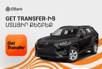 Up to 10% cashback from GetTransfer with IDBank cards