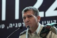 Իսրայելի բանակի հետախուզության ղեկավարը պաշտոնաթող է եղել հոկտեմբերի 
7-ի իրադարձությունների պատճառով