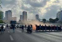 В Тель-Авиве семьи заложников, захваченных ХАМАС, перекрыли шоссе Аялон