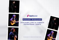 При содействии Fast Bank-а состоялся благотворительный концерт авторской песни и 
пантомимы