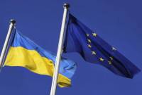 Брюссель согласился направить 3 млрд евро из замороженных российских активов 
на помощь Украине