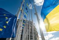 EU agreed on security guarantees for Kyiv