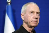 Глава минобороны Израиля выразил решимость достичь всех целей войны в Газе