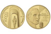 Центральный банк РА выпустил в обращение золотую памятную монету “100-летие 
со дня рождения Шарля Азнавура”