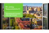 Твой дом в Армении: АмериаБанк предлагает ипотечные кредиты для диаспоры