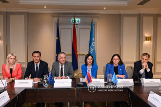 Conférence: Dialogue sur l'éducation entre l'Arménie et l'UE 