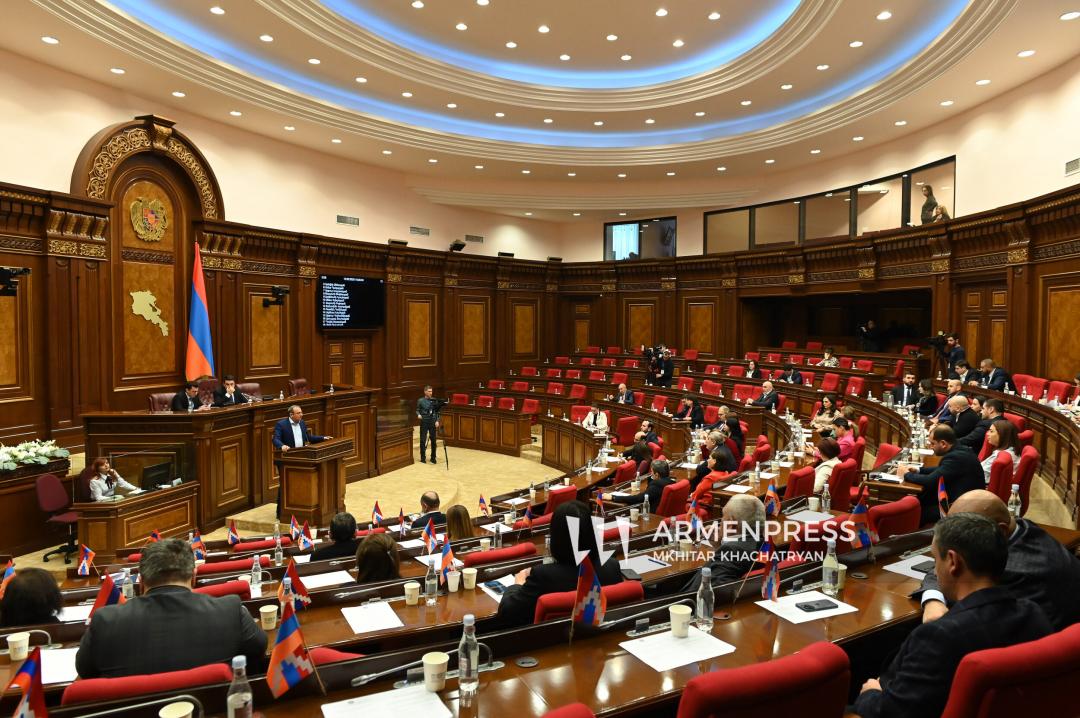 Sesión ordinaria de la Asamblea Nacional de Armenia